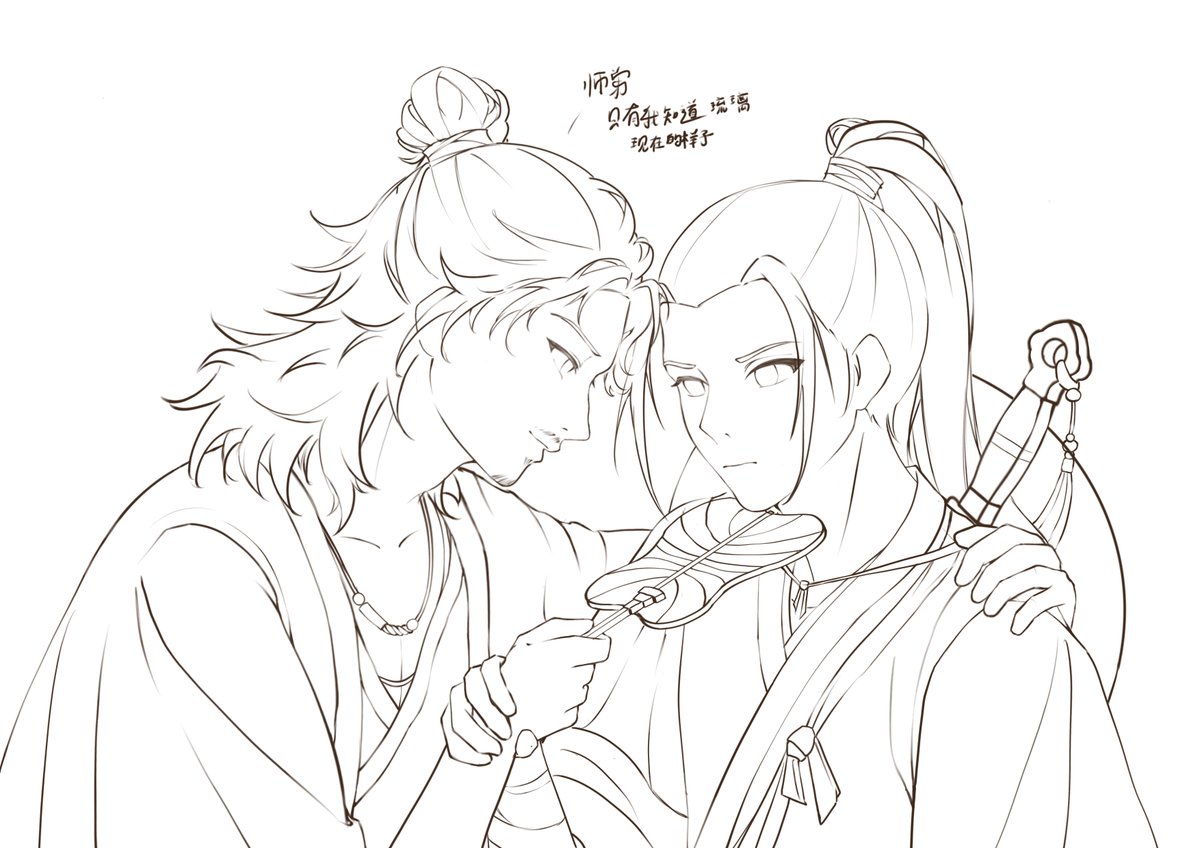 lethenaart's tweet photo. 🧊⭕️ wip https://t.co/m7ss2iOCPs