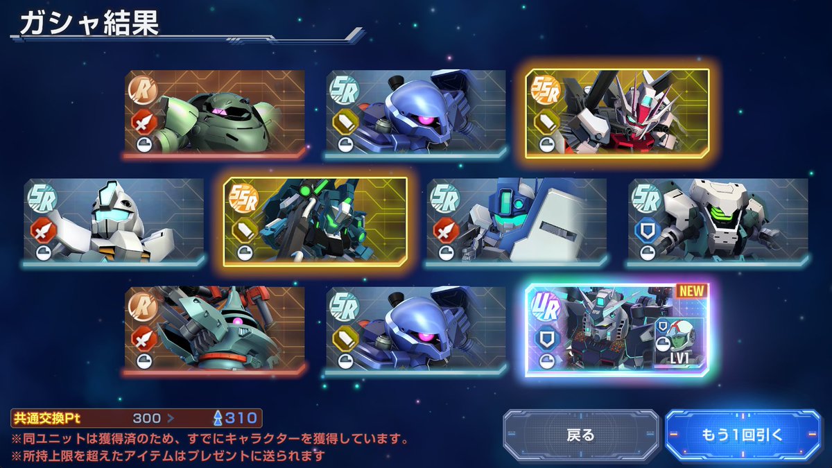oxalic's tweet photo. 320で3/3/3なので、共有でゴッド狙い100の420P→V2とザンスパイン交換でいくか https://t.co/vqHyIR1x8b