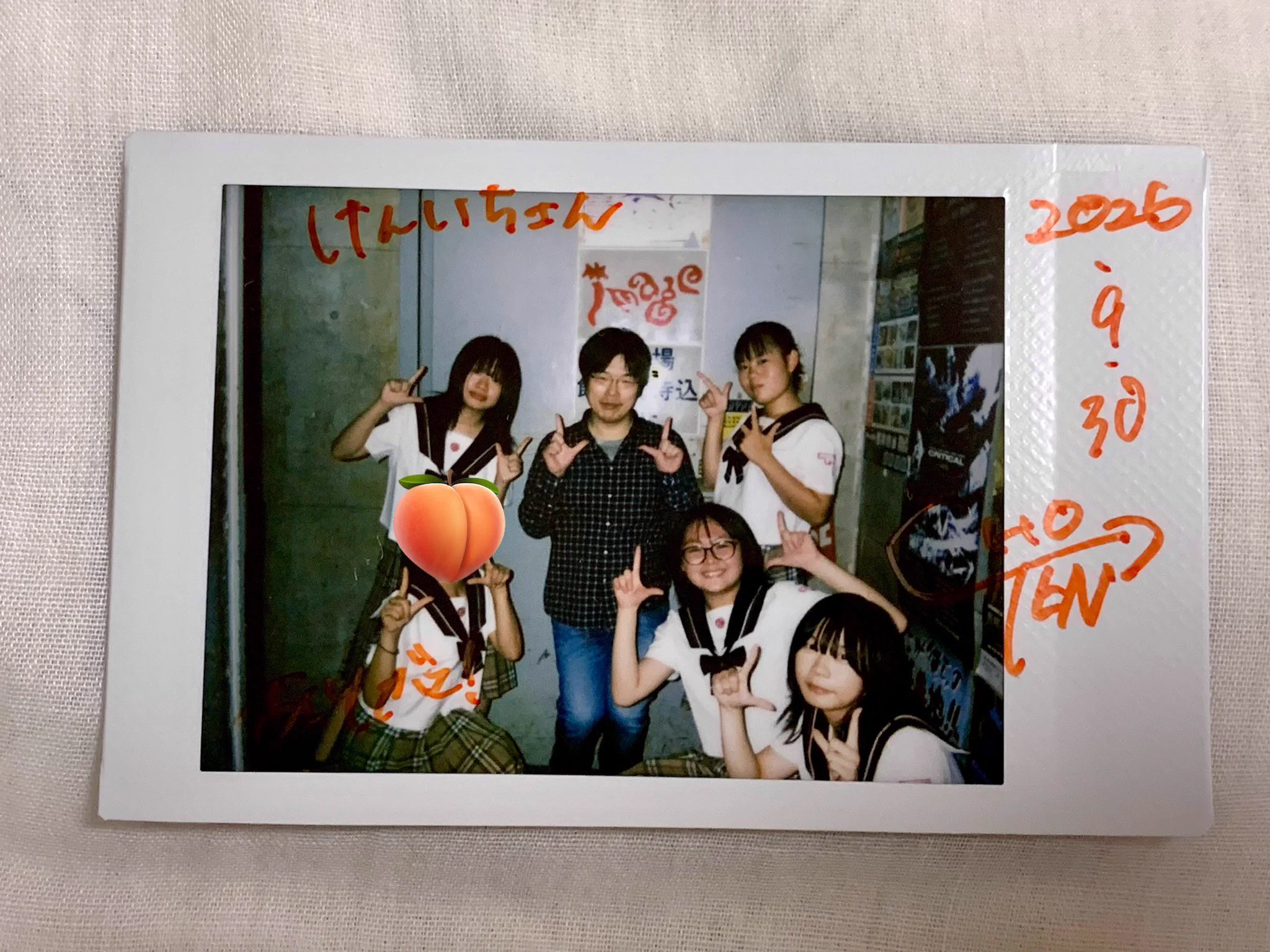 ケンイチ on X: 