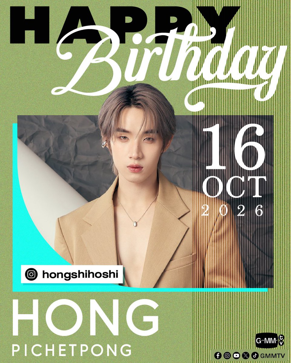 GMMTV's tweet photo. Happy Birthday to Hong

#GMMTV 
@hongshihoshi03 https://t.co/2ZzWBEsw71