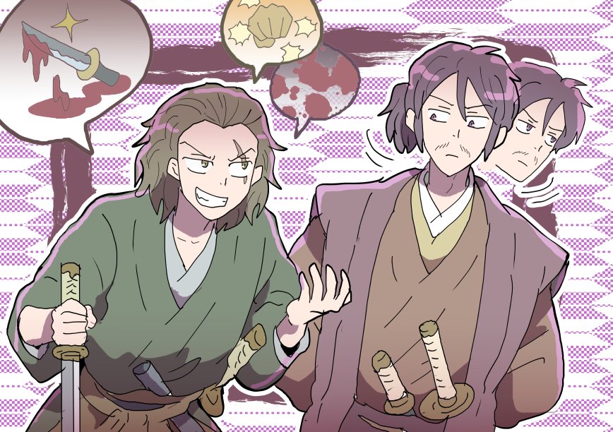 ebisu66's tweet photo. 本庄＆色部
①繁長と勝長　②龍松丸と（執政と）繁長 https://t.co/YBrKj15tUH