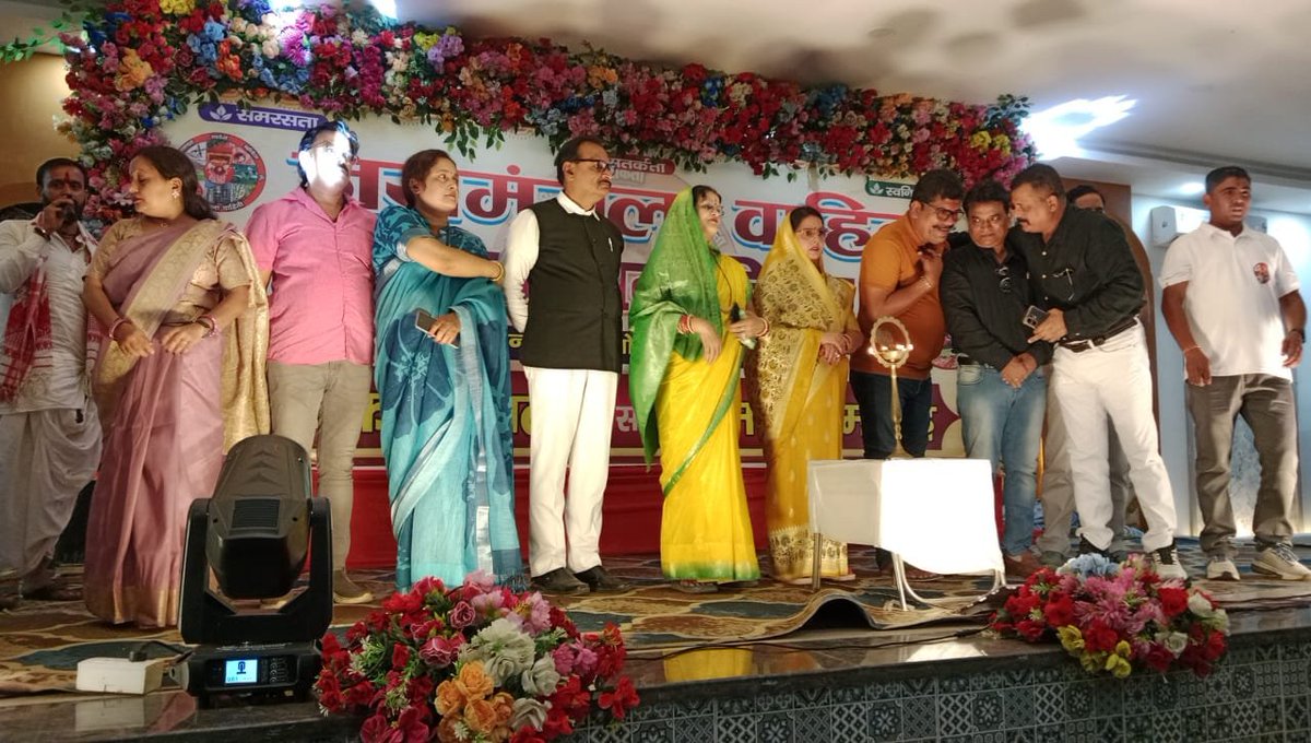 sanjaybyte's tweet photo. जयमंगला वाहिनी का स्थापना दिवस समारोह 

जिले का प्रख्यात सामाजिक संस्था जयमंगला वाहिनी का आठवां वार्षिकोत्सव स्प्लैश रिजॉर्ट, रतनपुर में समारोह पूर्वक मनाया गया। इस अवसर पर विभिन्न क्षेत्रों में बेहतर कार्य करने वाले लोगों को सम्मानित किया गया। https://t.co/5WcUuKSy8P