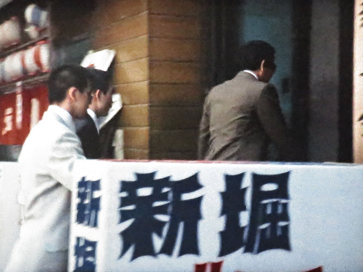 busuharu's tweet photo. 特捜最前線「判決Ⅱ・自白を飜した女！」（第67回）
新堀ギター https://t.co/jd9yz5U5j3
