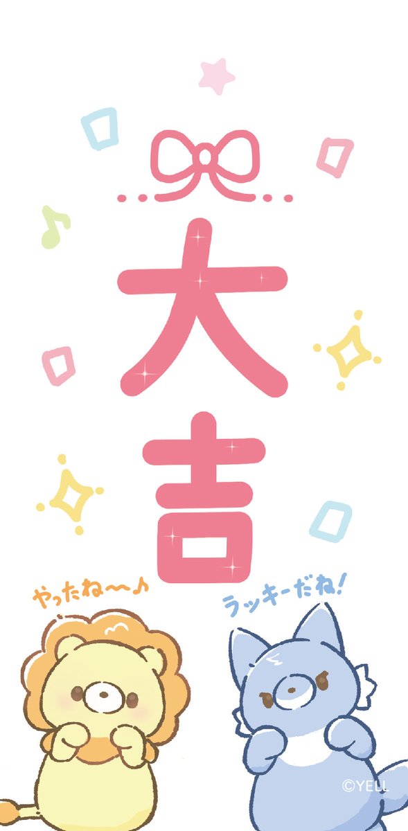 Kowakunaine's tweet photo. なぜかこのポストが流れてきたら https://t.co/IZ4SE9yP9o