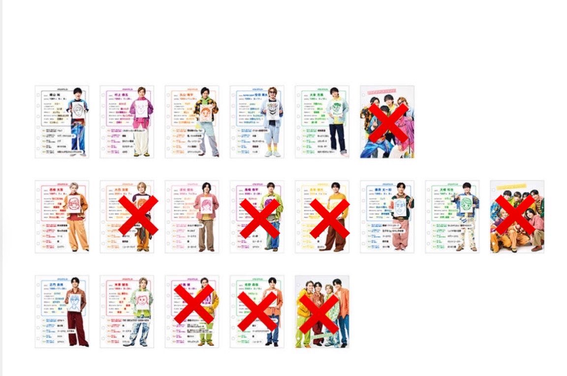 83_83EIGHTER's tweet photo. KAMIGATA EXPO PARK FES 2026
KAMIGATA図鑑 交換

譲→画像✖️以外

求→安田章大

1冊予約済み

郵送、梅田兵庫手渡しにて交換希望 https://t.co/4GcubBxrKh