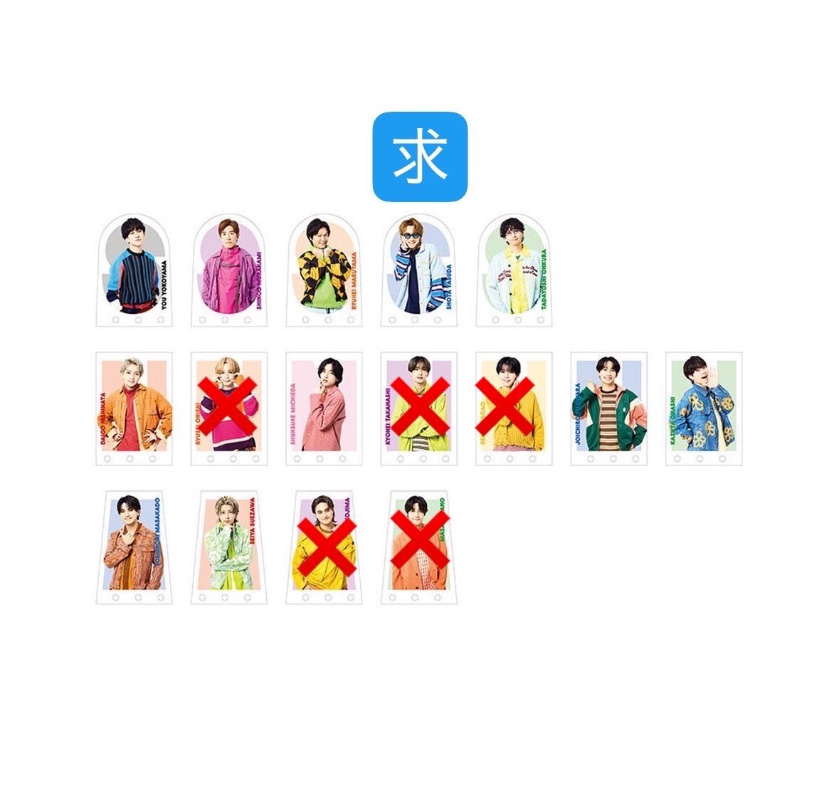 83_83EIGHTER's tweet photo. KAMIGATA EXPO PARK FES 2026
KAMIGATA図鑑 交換

譲→画像✖️以外

求→安田章大

1冊予約済み

郵送、梅田兵庫手渡しにて交換希望 https://t.co/4GcubBxrKh