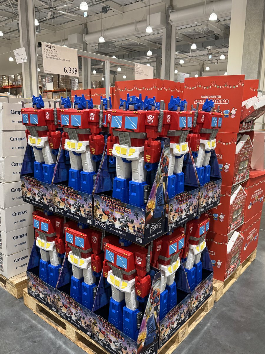 Koji_Shimada's tweet photo. コストコの暴力的なサイズの品々が素晴らし過ぎる https://t.co/mZxzrTPmgB