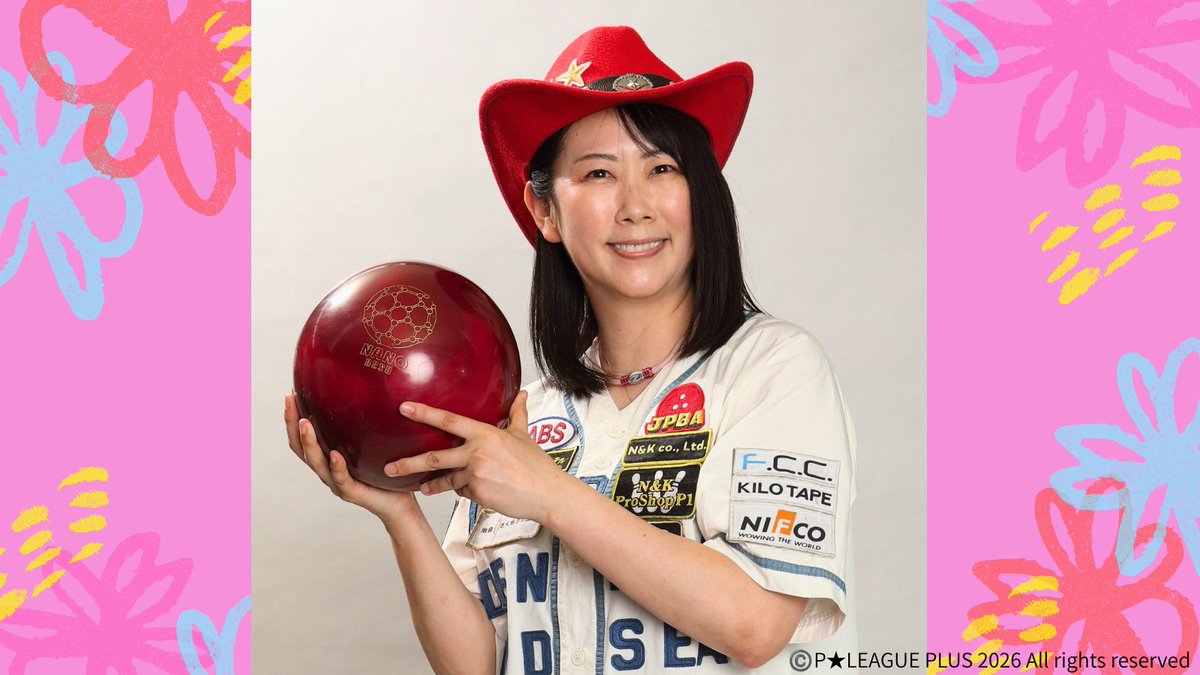 pleague_plus's tweet photo. 今夜放送の  
「ボウリング革命P★LEAGUE」は    
シリーズ2026第3戦    
1回戦Bグループ      

#森彩奈江 vs #小林よしみ vs #大仲純怜

#Pリーグ 
#Pリーグプラス https://t.co/SrU9eyKwjL