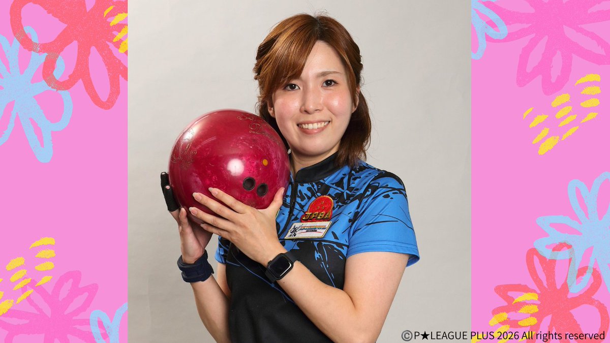 pleague_plus's tweet photo. 今夜放送の  
「ボウリング革命P★LEAGUE」は    
シリーズ2026第3戦    
1回戦Bグループ      

#森彩奈江 vs #小林よしみ vs #大仲純怜

#Pリーグ 
#Pリーグプラス https://t.co/SrU9eyKwjL