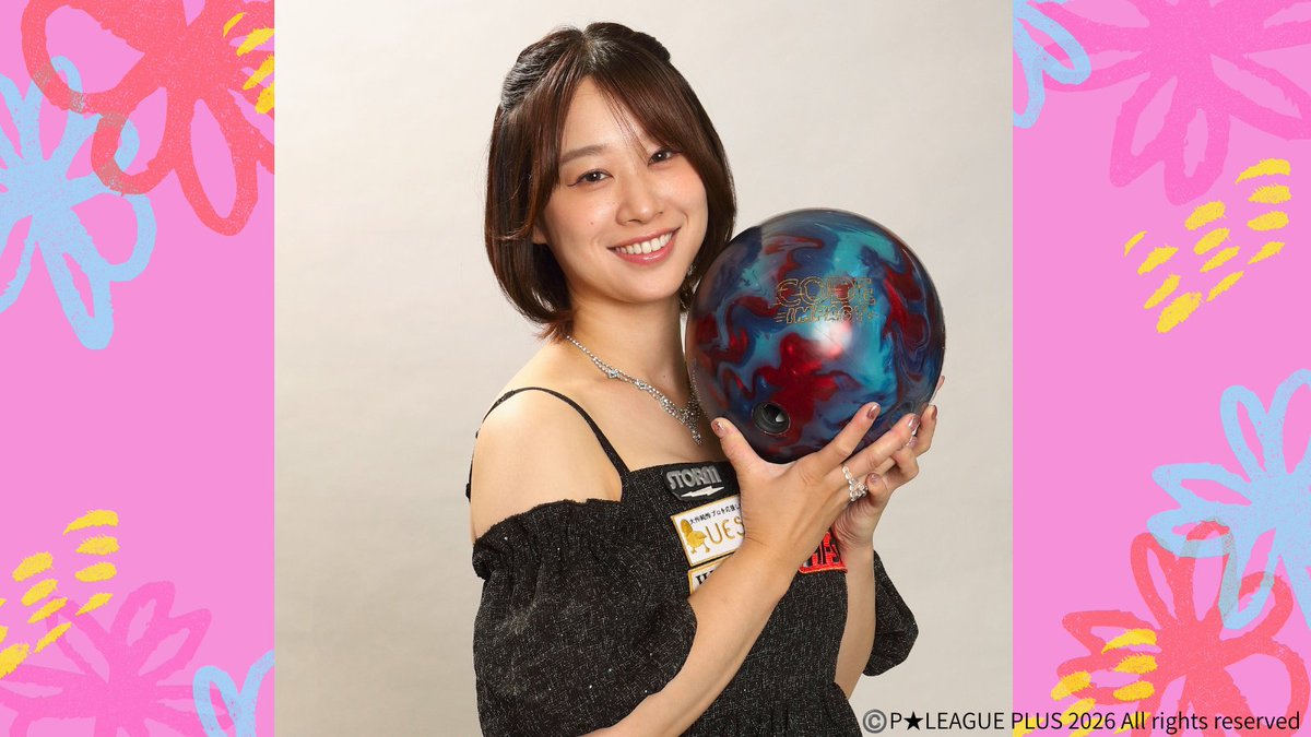 pleague_plus's tweet photo. 今夜放送の  
「ボウリング革命P★LEAGUE」は    
シリーズ2026第3戦    
1回戦Bグループ      

#森彩奈江 vs #小林よしみ vs #大仲純怜

#Pリーグ 
#Pリーグプラス https://t.co/SrU9eyKwjL