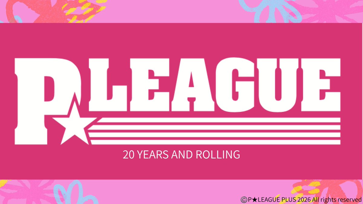 pleague_plus's tweet photo. 今夜放送の  
「ボウリング革命P★LEAGUE」は    
シリーズ2026第3戦    
1回戦Bグループ      

#森彩奈江 vs #小林よしみ vs #大仲純怜

#Pリーグ 
#Pリーグプラス https://t.co/SrU9eyKwjL