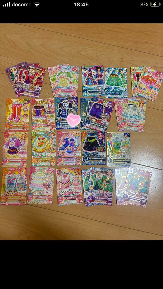 Gb0Zw's tweet photo. @achan1338 初めまして、コメント失礼します。
こちらの2点所持しております。
よろしければ🩷の物と2対2のお取引希望です。どうしても厳しいようでしたらエンジェルアリスシューズのみでも大丈夫です。
お取引ご検討お願いします。 https://t.co/8Xlk9gF0ul