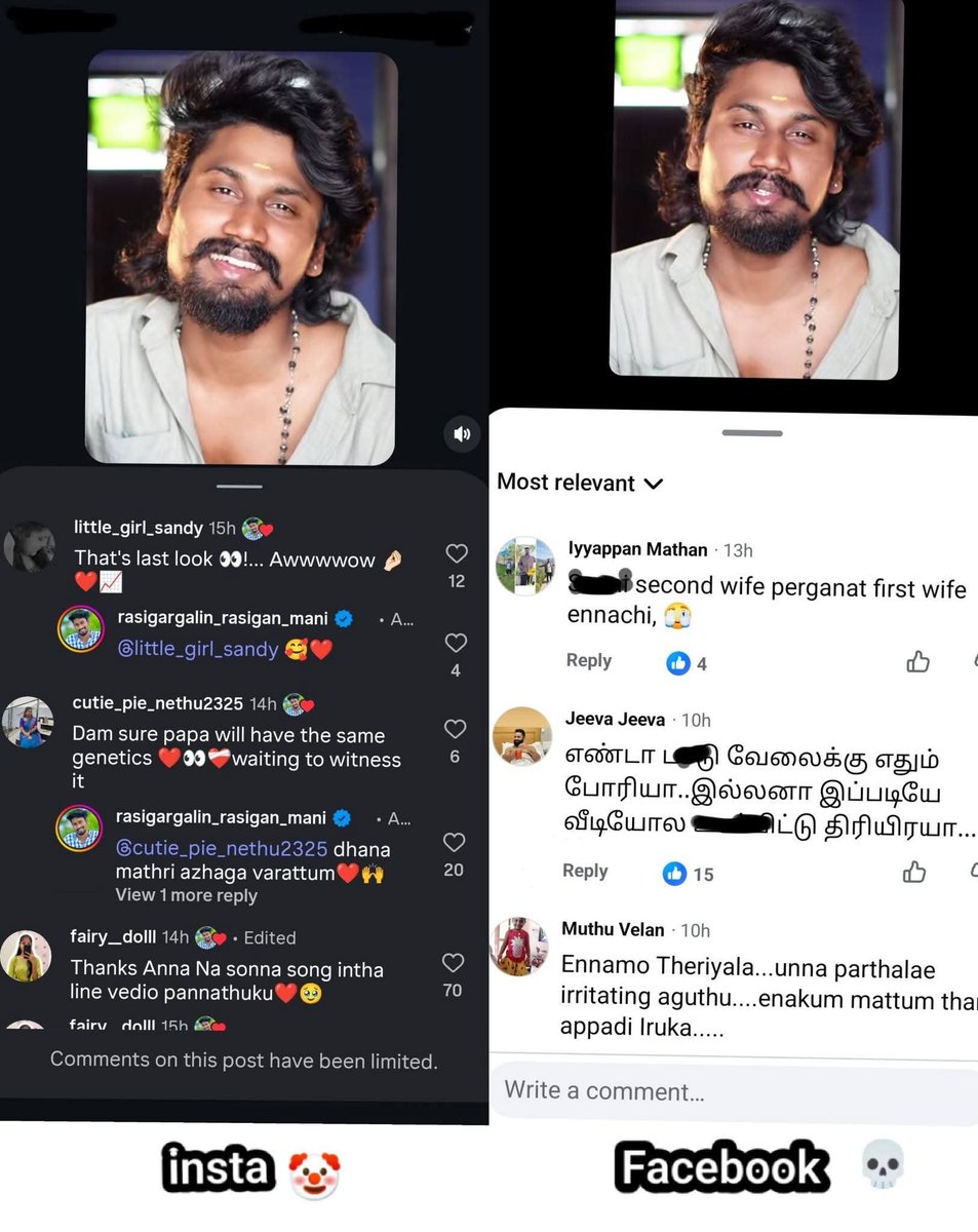 iam_vampire_0's tweet photo. "Still using Facebook?" apdinu kekuravangaluku..

Anyday Facebook >> Instagram https://t.co/fb3Xd9z5q8