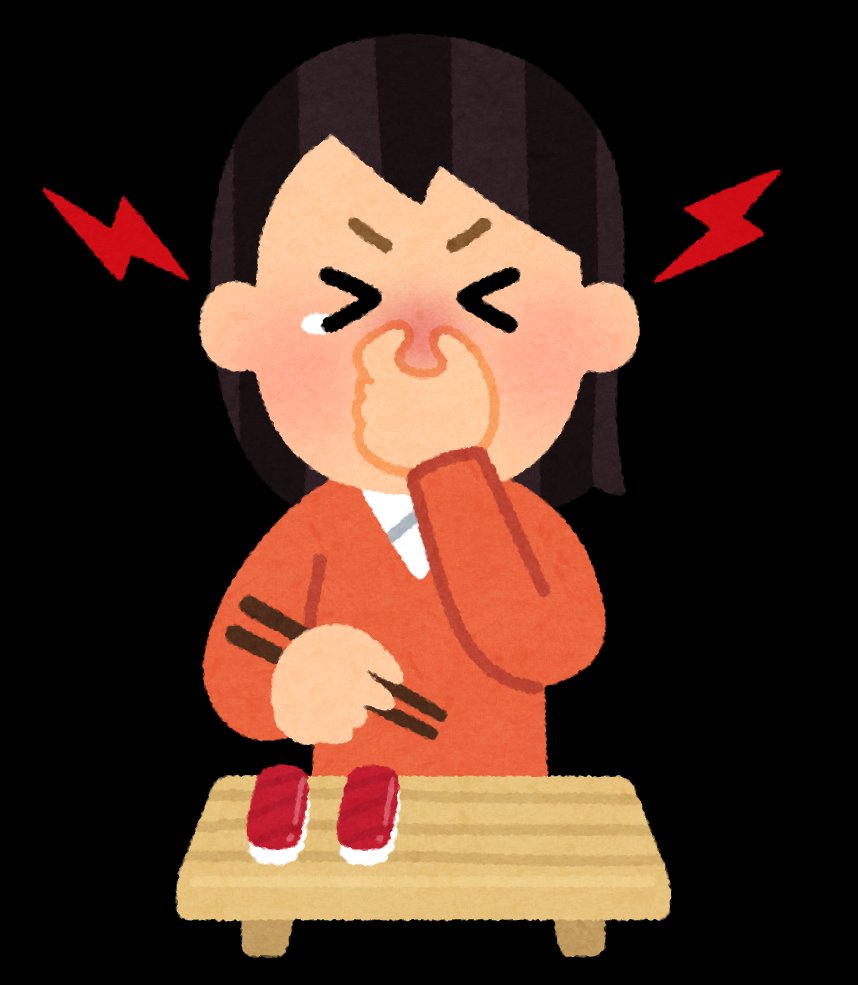 hirocharisaka's tweet photo. @hiyoko_maru (　˘ ˘) ﾂｰﾝ https://t.co/mNMkGWZ4AK