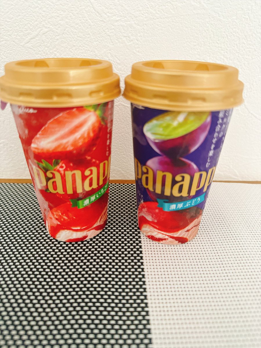 Toyanonokokko's tweet photo. 仕事帰りにご褒美を買ってきた‼️
「パナップ」久々に買いました。 https://t.co/oLjKpsYR8r