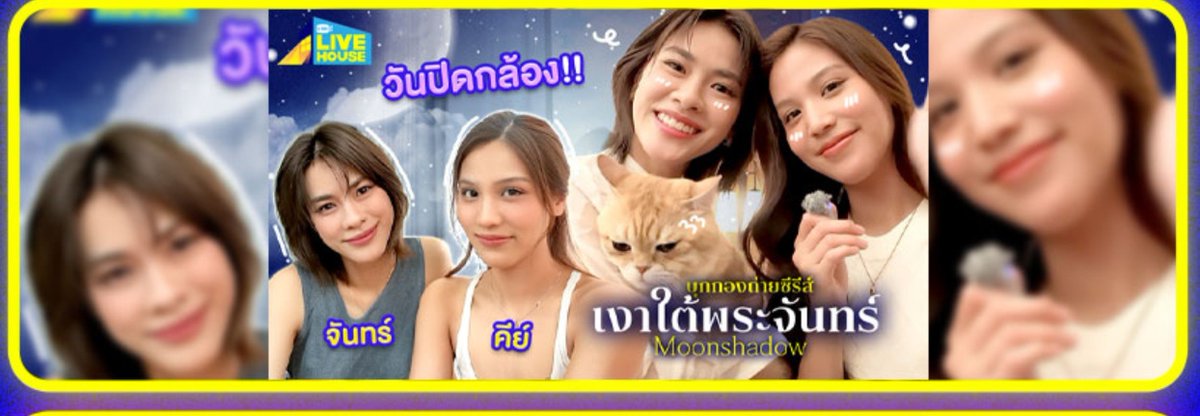 littlethink_any tweet picture