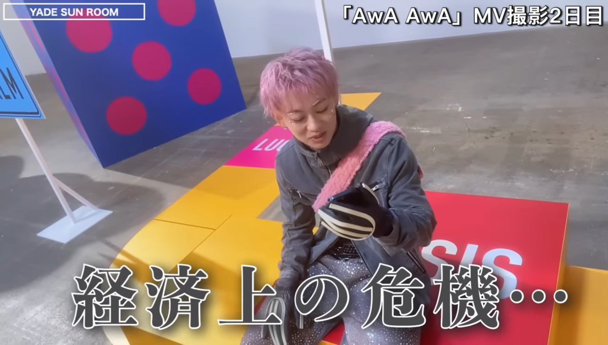 shyshyshy_am's tweet photo. EBiDAN界隈みんな今多分 https://t.co/F0KGikU7f1