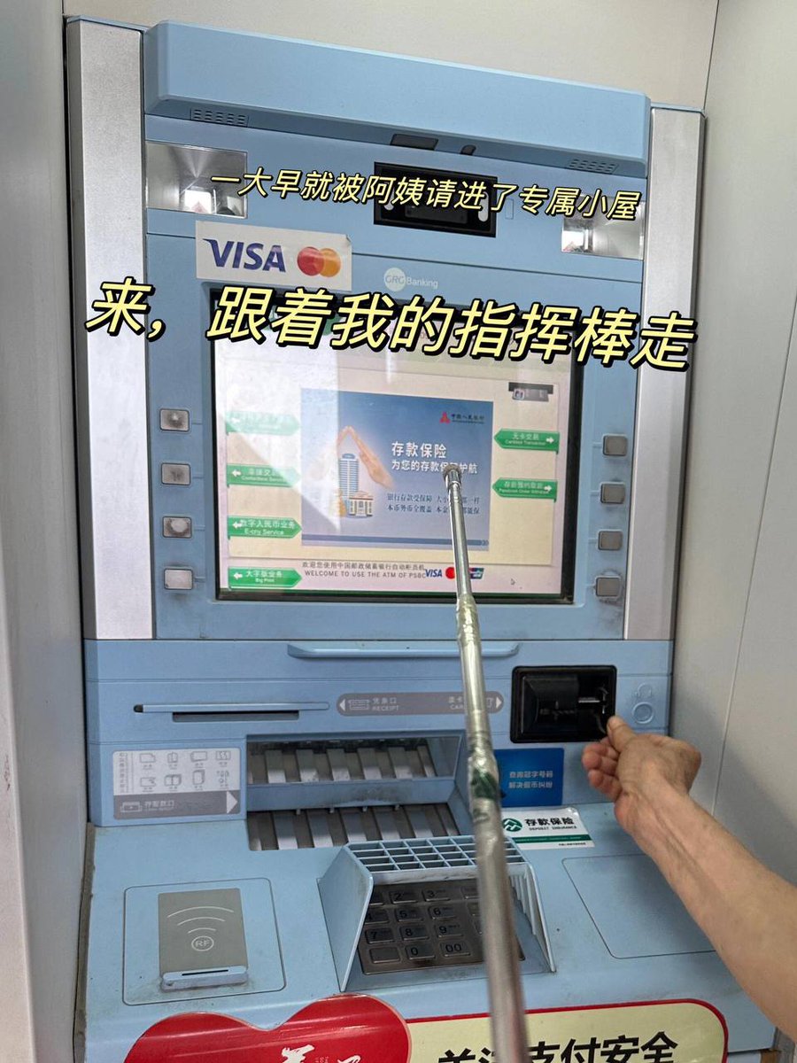 soyjonathans's tweet photo. 做客户经理的第十天，不用开卡，不用设限额，不用查人家户口！耶！ https://t.co/DLfZyPVQHk