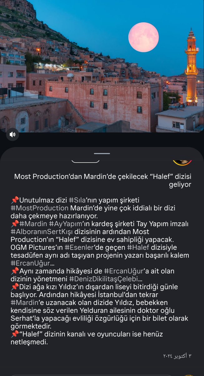 ela_a0777's tweet photo. dizi planlandığında aybüke teşkilataydı asıl sonradan eklenen oydu 
dizi tamamen ağa kızına odaklıydı 
şehir gülü sonradan eklendin ve dizinin içine etti https://t.co/xlnNoE80Ql