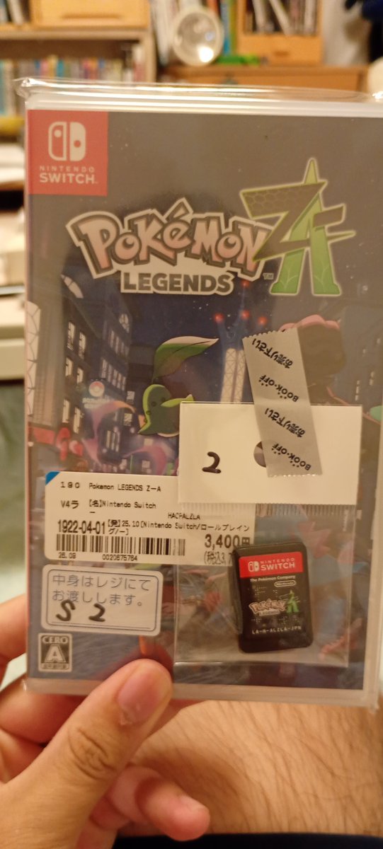 1202ACUA's tweet photo. おッせえだろ
今日やっと買ったよ
ZA

もったいないな…
Switch２版買えばいいって?

うるせえよ

そっちは配信用で使うわ！
＃ポケモン　＃ZA https://t.co/QHRPace8Kl
