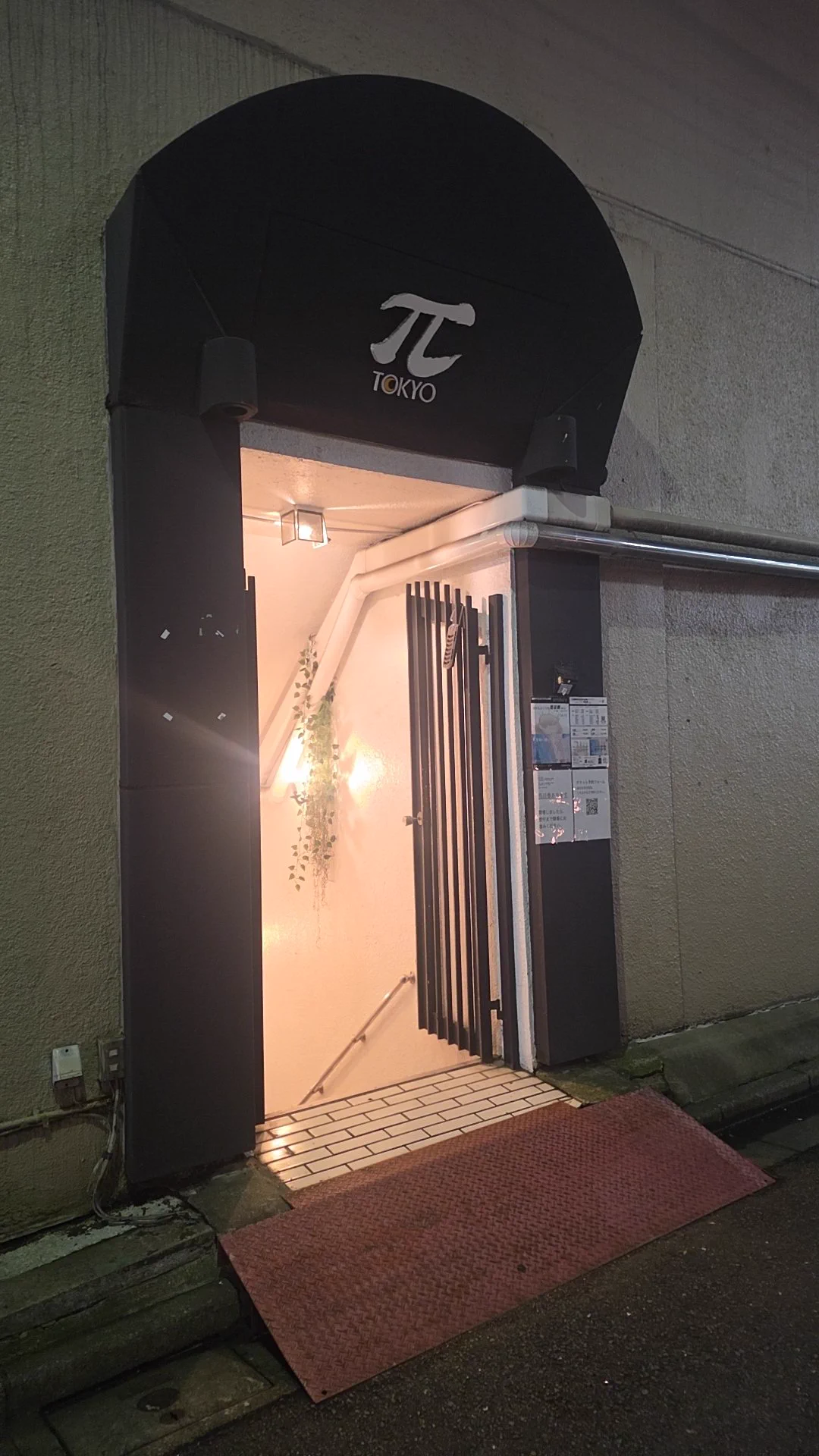 とよひろ on X: 