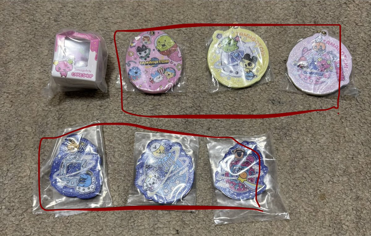 mar62581369's tweet photo. 被ったのでお譲りします。
1枚目から1点ずつにつき2枚目から7枚目の中
から抱き合わせを3点以上お選び下さい。
✳︎抱き合わせはどれでも200円です。
✳︎赤色で囲ってあるのはセット売り🉑です。
✳︎バラ売りも可能です。

★大阪手渡し可能な方のみでお願いします。 https://t.co/v2ysCitdO9
