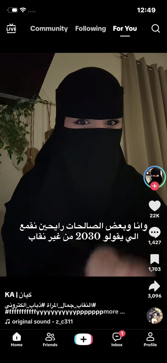 Janatl5jq's tweet photo. هسة هذن يخربن عليكم هههههههههههههههههههههههههههههههههههههههههههههههه https://t.co/JfJKaOXl2f