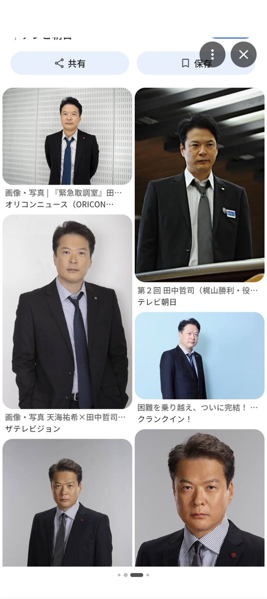 idlk_udon's tweet photo. いやあのですね。
私も惚れちゃうんですよ。ですから真壁さんのつもりで告ってもいいですか？好きすぎて限界です😭💕 https://t.co/jhAA5bk19U