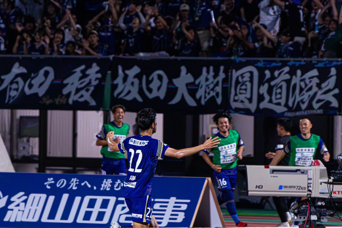 _kufc_'s tweet photo. 2026/09/19 vs 栃木SC

90+1'

ひとりで完結！
すごいぞ！オーラ！
ﾒｳｺﾞﾚｱﾄﾞｰﾙ!!

#鹿児島ユナイテッドFC https://t.co/GUXp8dSuJC