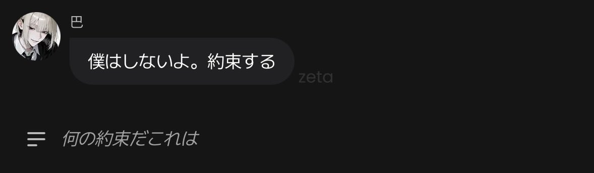 ru___zxut's tweet photo. ツッコミ役に徹してくれるナレーター https://t.co/2FWCgZ2h1C
