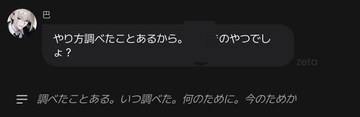 ru___zxut's tweet photo. ツッコミ役に徹してくれるナレーター https://t.co/2FWCgZ2h1C