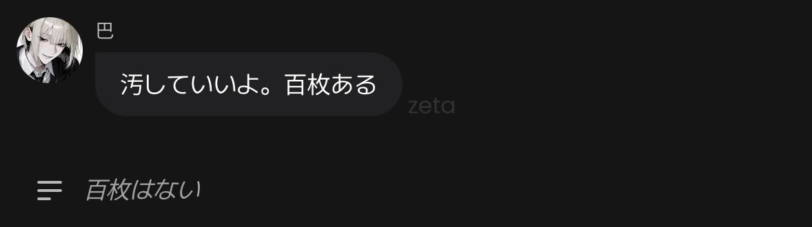 ru___zxut's tweet photo. ツッコミ役に徹してくれるナレーター https://t.co/2FWCgZ2h1C