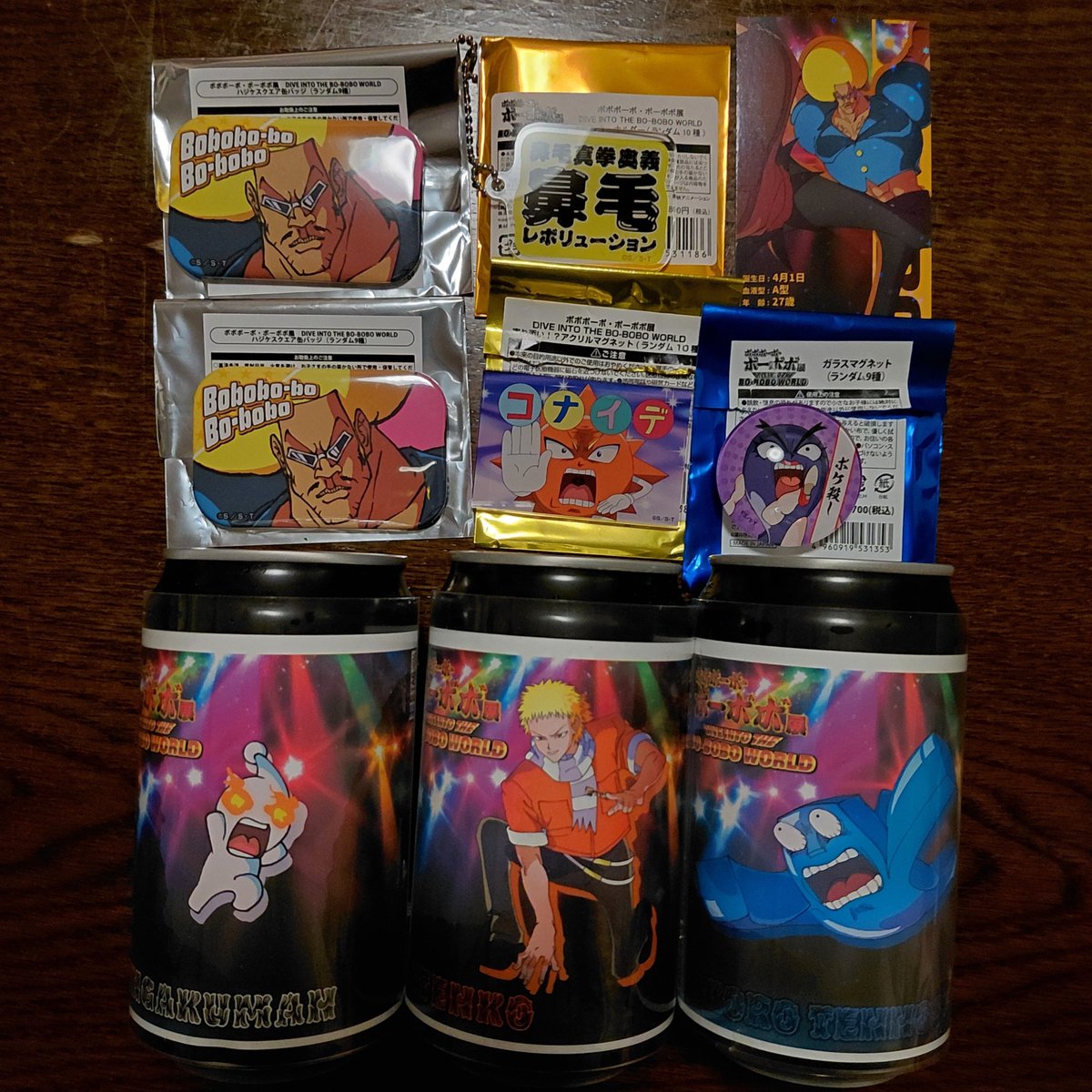 M52Grl's tweet photo. 【交換】ボーボボ展

【譲】
·ハジケスクエア缶バッジ/ボーボボ
·アクリルマグネット/首領パッチ
·入場特典カード/ボーボボ
·バトルキーホルダー/鼻毛レボリューション
·ガラスマグネット/魚雷ガール
·ラベル缶/天の助 破天荒 田楽マン

【求】ソフトン　異種交換可

10/3池袋または後日都内手渡し可能 https://t.co/PZcFG1qhdF
