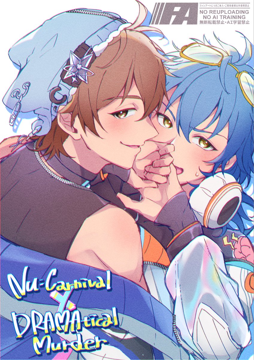 SuBaRu_8y's tweet photo. ⚡ぬかに× dmmd⚡
コラボおめでとうございます🦀🧠⚡

似たもの同士で可愛いね🩵 https://t.co/QAkoUWGW5G