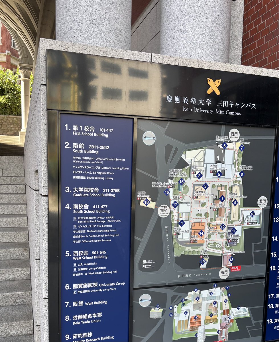 cosmiccat17's tweet photo. 今年度秋学期より、慶應義塾大学法学部にて、竹内先生と一緒に「宇宙政策」の授業を立ち上げました。私も非常勤講師として授業やコーディネートをしつつ、各国の宇宙政策に詳しい専門家をお招きしています。少しずつ宇宙政策への理解や関心を広げていきたいです。 https://t.co/9ZzX7SIQIT