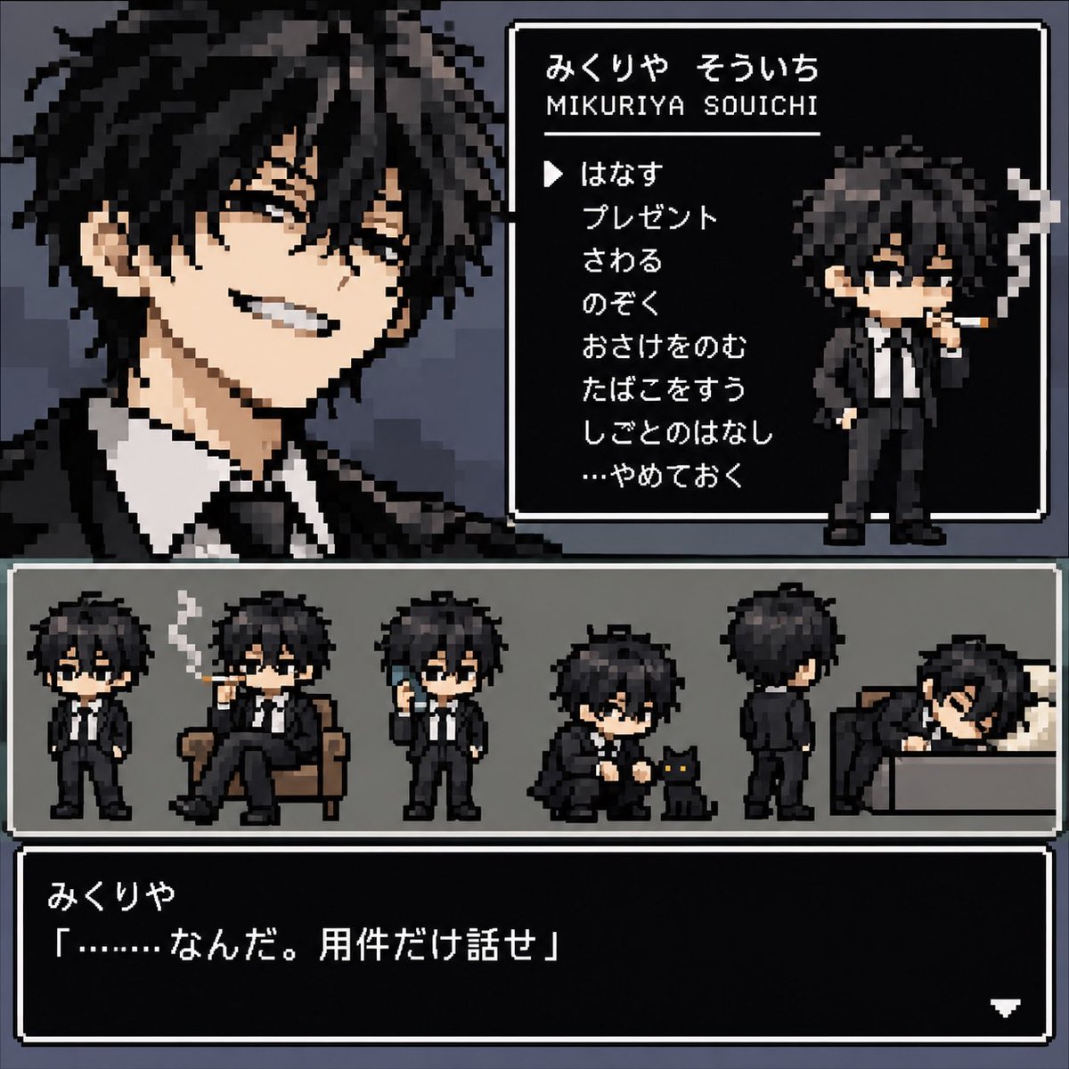 aone_zeta's tweet photo. 自キャラを昔のRPGにぶち込むプロンプト🎮
画像＋設定と一緒にチャッピーに投げるだけ。
キャラごとにコマンドや台詞も勝手に考えてくれます

プロンプトはALTに https://t.co/bA9LAxI59s