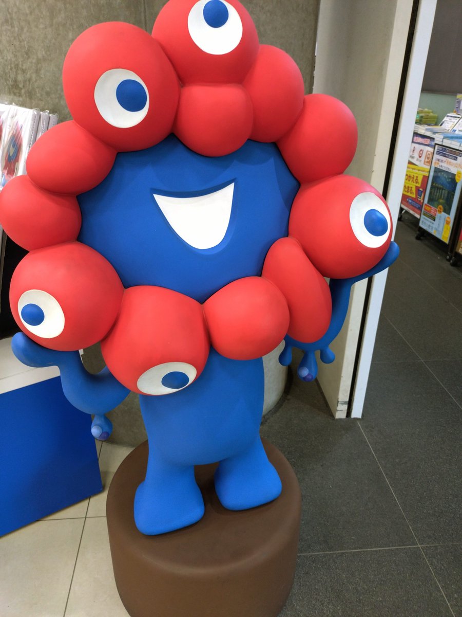 LEA82_MP's tweet photo. 楽しかった！ https://t.co/EliF3pNMeI