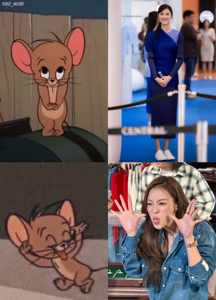manzi__wonder's tweet photo. just two different moods of Jerry🤭🤭 https://t.co/Cf6N1OYktc