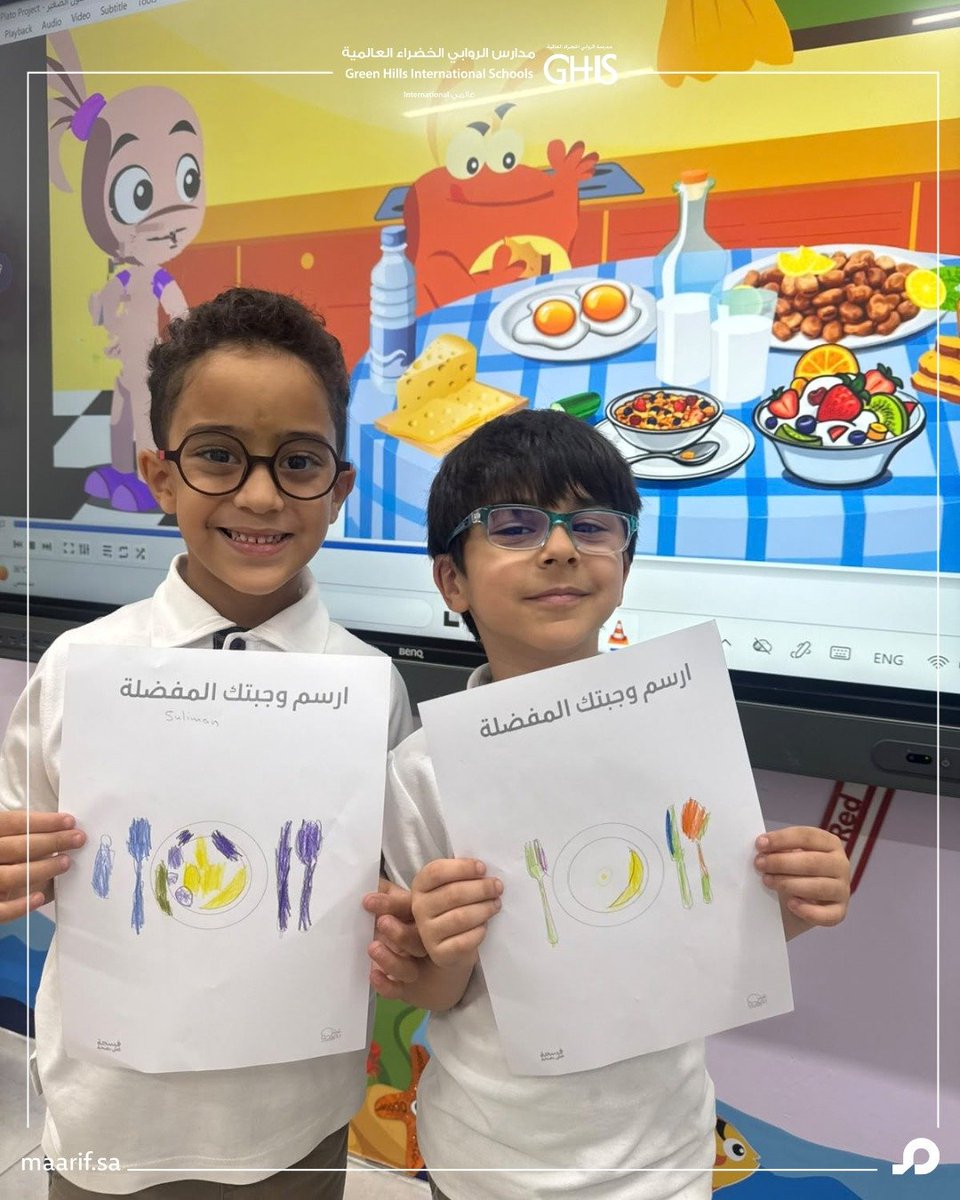 GreenHillsIntl's tweet photo. 🥗🍎 صحتهم تبدأ من غذائهم!
خلال وقت الفطور، قامت طبيبة المدرسة بزيارة طلابنا في الفصول، للتوعية بأهمية اختيار الأطعمة الصحية وفوائدها على الجسم والنشاط والتركيز. 
كما قامت بتقييم وجبات الطلاب وتشجيعهم على اختيار وجبات متوازنة ومتنوعة تحتوي على العناصر الغذائية التي يحتاجها الجسم. 
خطوة بسيطة اليوم… لعادات صحية تستمر معهم طوال حياتهم!  🍓🥪🥛
🥗🍎 Healthy Choices, Happy Students!
During breakfast time, our school doctor visited students in their classrooms to raise awareness about the importance of healthy eating and its benefits for their health, energy, and concentration. 
She also reviewed the students’ breakfast choices, encouraged balanced and nutritious meals, and shared simple tips to help them develop healthy eating habits. 🍓🥪🥛
Small healthy choices today can build healthy habits for a lifetime! 🍓🥪🥛
#مدارس
#الروابي_الخضراء_العالمية
#تعليم_جدة
#معارف_للتعليم