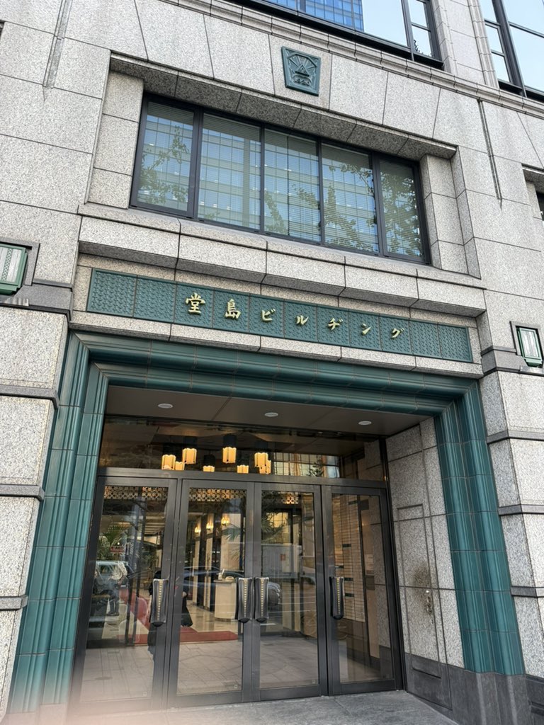 masuda63's tweet photo. 今日はウィンくんのお渡し会でした。
あんな至近距離で体感30秒くらいお話しできて嬉しかった。
グッズTシャツのサイズについて話せた。
ミャンマー語予習しといてよかった！！
#win_morisaki_ 
#TakeOff
#お渡し会 https://t.co/P2W6G8kvaY