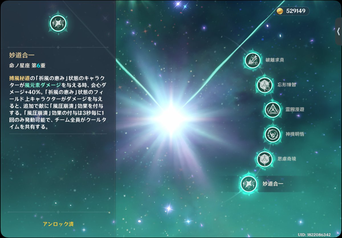 3tsmst's tweet photo. ちなみにこのヴォジャのこの…何？キラキラ？でファルザンパイセンきた
運がいいんだか悪いんだか…… https://t.co/QYNVwPiR0t