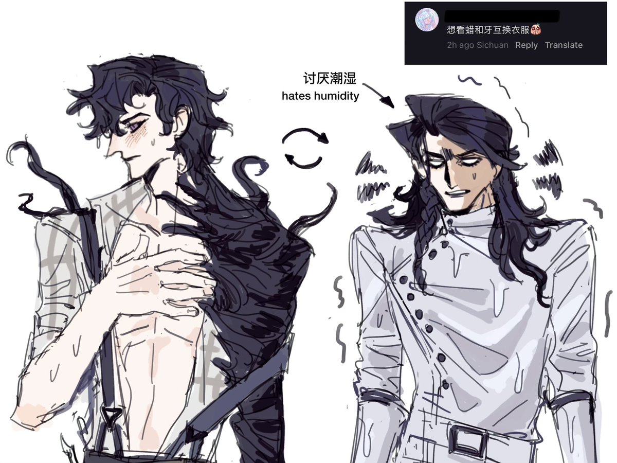 Haixing07's tweet photo. drawing request 1 https://t.co/hNzYlihvrb
