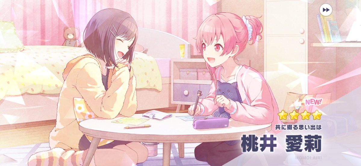 su_zu_ri__'s tweet photo. うおおおおおおおおおおおおおおお https://t.co/LewbVcQ6Ux