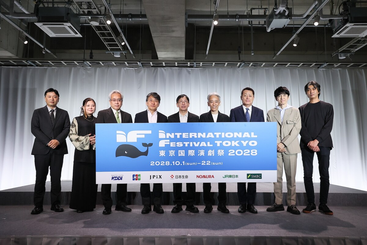 stage_natalie's tweet photo. 【会見レポート】「IF TOKYO 東京国際演劇祭」2028年に開催決定、芸術監督の野田秀樹「誇大妄想が実現可能になったことのご報告」
https://t.co/PGg0P6kfbb https://t.co/xbbxMjApHV