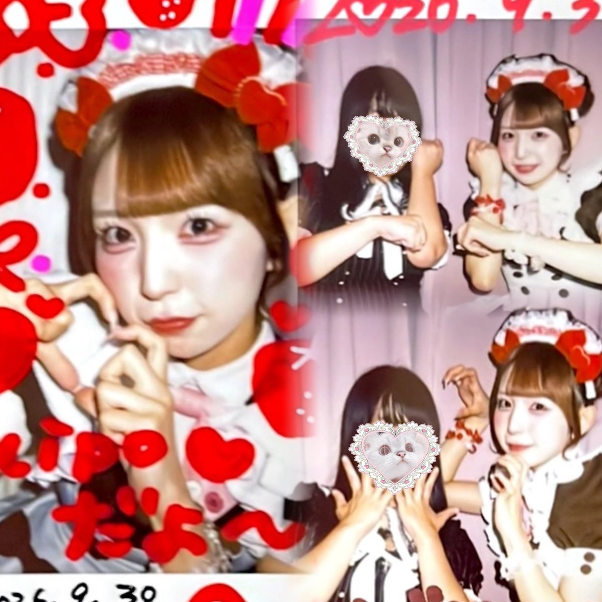risachi____3's tweet photo. ❤︎ 𝟐𝟎𝟐𝟔.𝟗.𝟑𝟎 ❤︎ https://t.co/Zavrhe8CZf