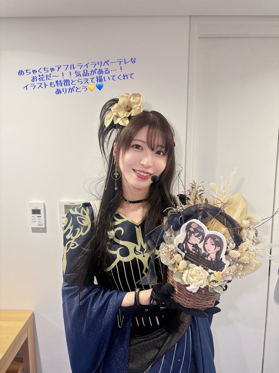 annakoto117's tweet photo. #シャニマスソロライブMSP 
心のこもったお花やお手紙を贈っていただき、本当にありがとうございました✨��

お花のご紹介をさせてください☺️💐
① https://t.co/oPsEU5OlAN
