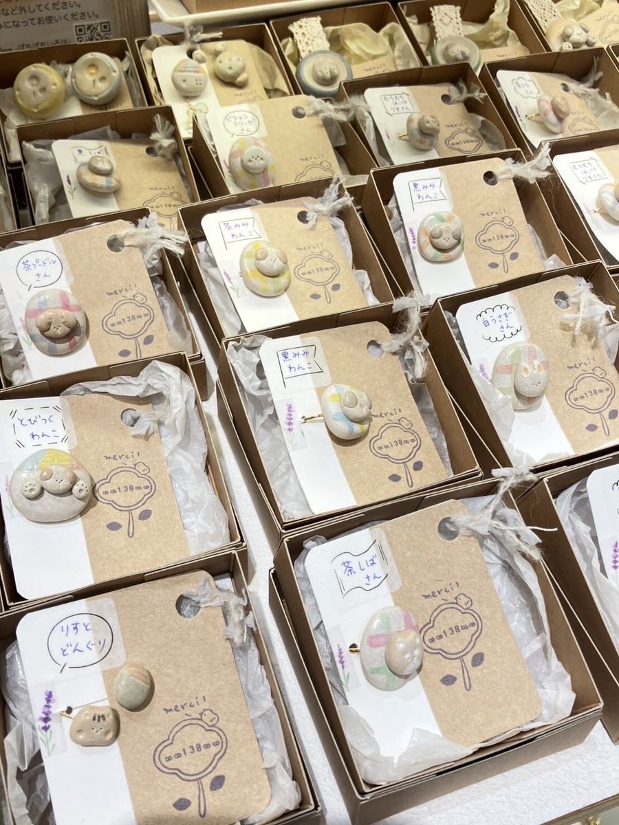 tagmasa138's tweet photo. 本日から🙌

手作市場なんばマルイ店さん
∞∞138∞∞の作品並べて
いただいております☺️

10/1〜10/15までの2週間のみ🌟

ディスプレイのお写真頂戴しました📷

ほっこりアニマルたちに会いに来てくださいね〜🐩🐈🐇🐿️♡ https://t.co/5IQkDEdEdi