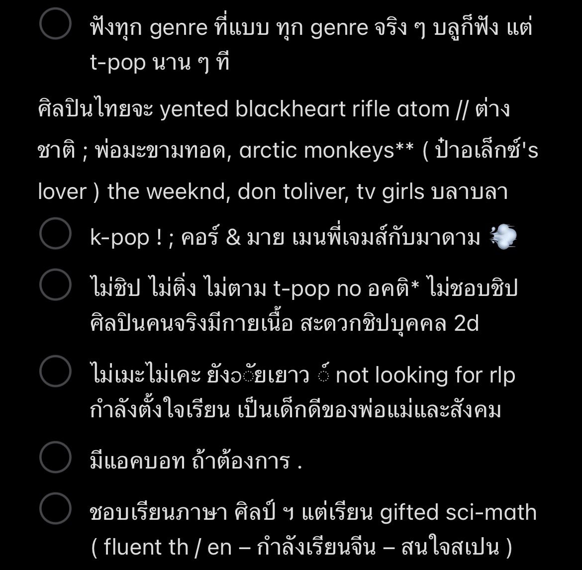 frommetodestiny's tweet photo. มาหาเพื่อนเล่นโรบล้อกและมายคราฟจริงจริงนะ  

#talkforwlw https://t.co/P48yKJboEg