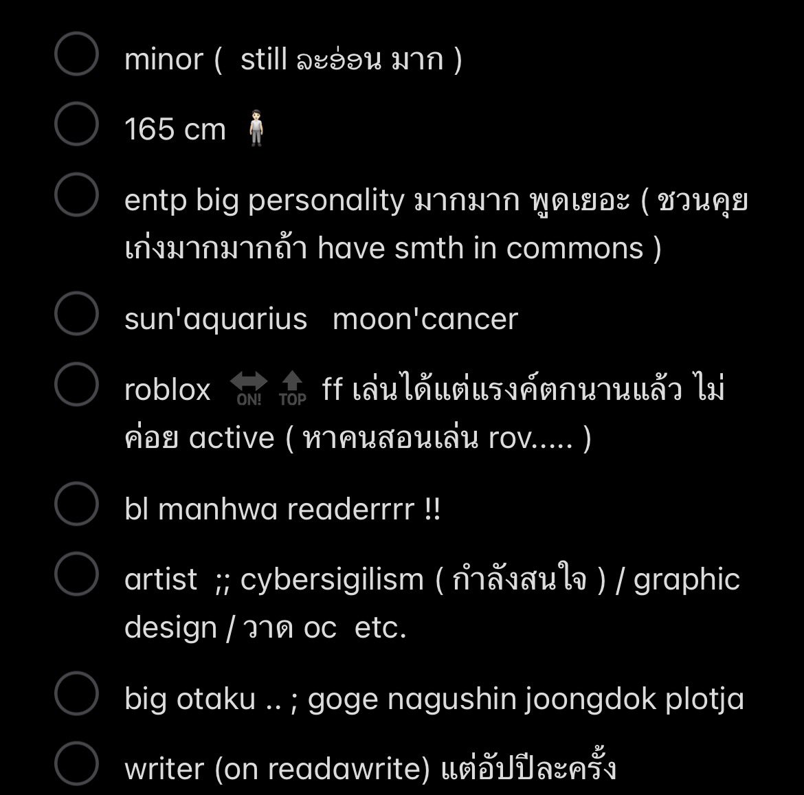 frommetodestiny's tweet photo. มาหาเพื่อนเล่นโรบล้อกและมายคราฟจริงจริงนะ  

#talkforwlw https://t.co/P48yKJboEg