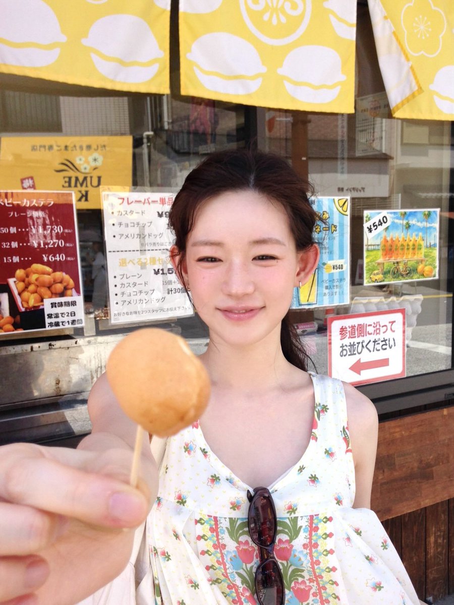 iznooy's tweet photo. 261001 #최윤지 인스타 게시글 https://t.co/y92xw2rCsR